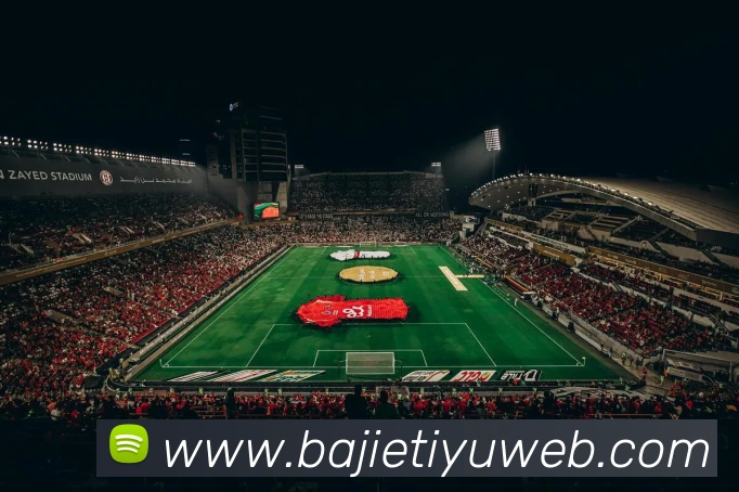 多媒体互动体验