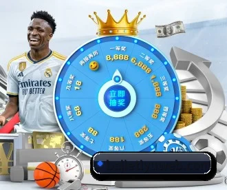 八戒体育 APP 深度功能 - BAJIESPORTS