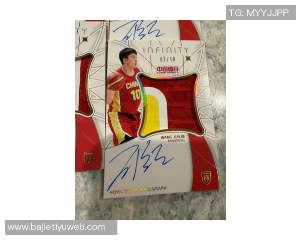 王俊杰现场观战湖勇大战分享精彩瞬间与近期生活动态