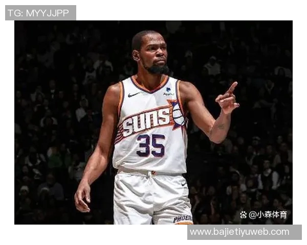 KD期待火箭成为职业生涯最后一站全力以赴追逐总冠军梦想