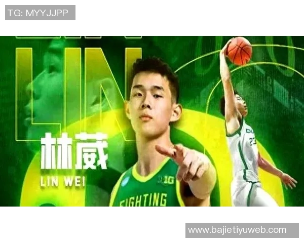 林葳未来队友阿里扎之子塔基阿里扎确认将加盟俄勒冈大学篮球队