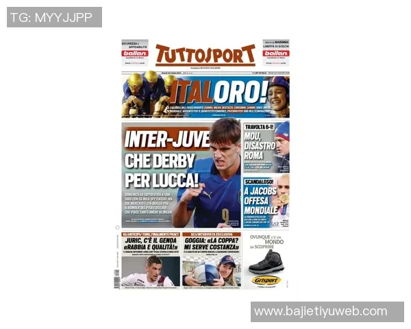 小豌豆合同到期或离开瓜达拉哈拉有望重返美国赛场再展风采