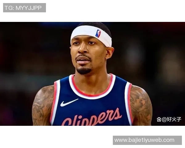 比尔表现低迷仅得5分4犯规球队遭遇失利显露问题