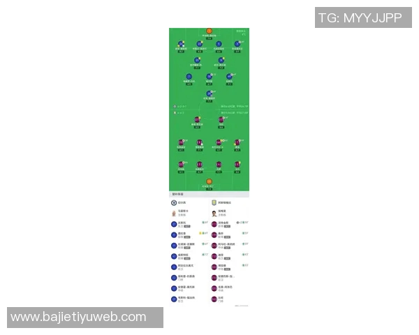 英超最新积分榜曼城紧追阿森纳维拉豪取六连胜稳居第三