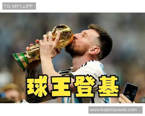 恰尔汗奥卢坚定信念土耳其队全力以赴争取世界杯晋级目标