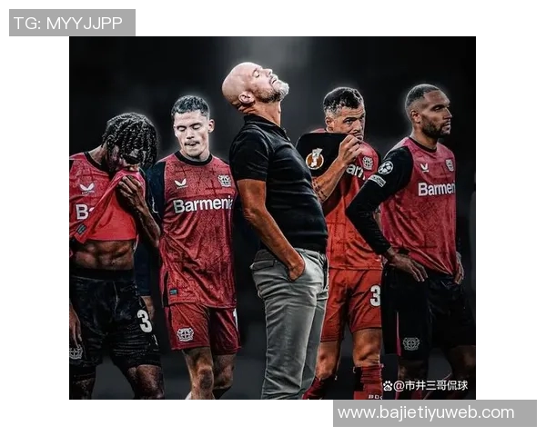 阿贾克斯惨遭欧冠洗礼三战全败仅进一球排名垫底