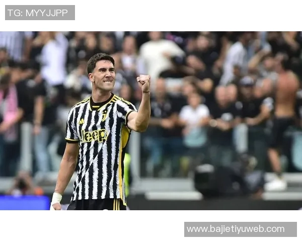 尤文图斯球员薪资排行榜弗拉霍维奇领衔戴维紧随其后